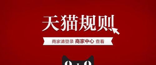 电商推广一定要做天猫下拉框优化，天猫下拉框优化方法！