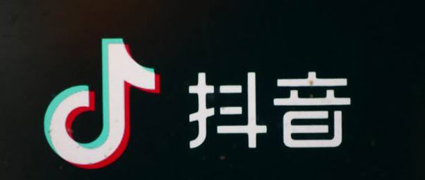 影响抖音推荐机制的五个因素，抖音播放量上不去的原因